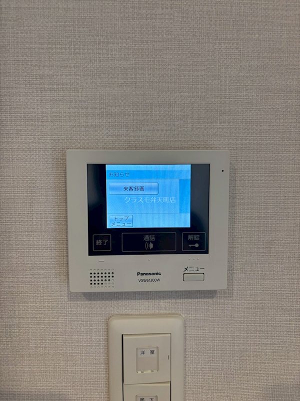 23/29 その他画像