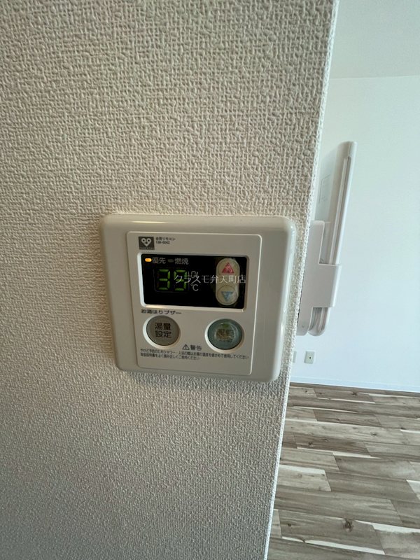 15/21 その他画像