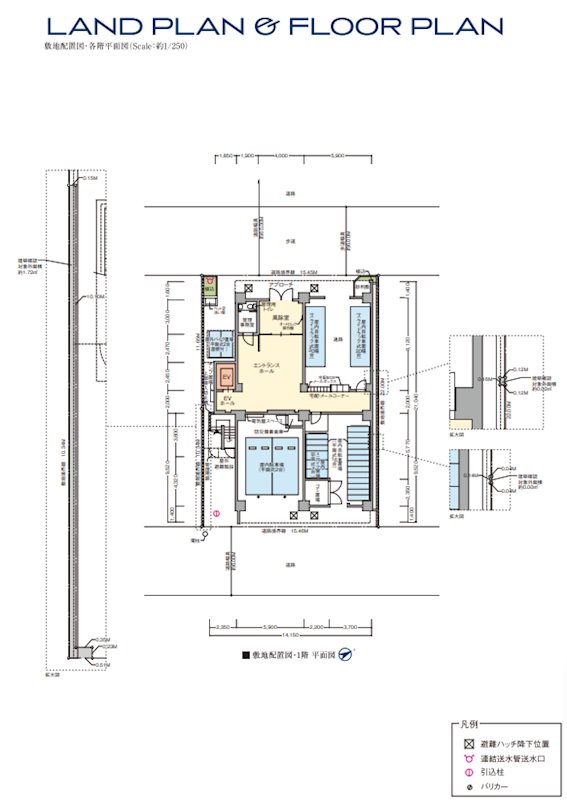 11/22 その他画像