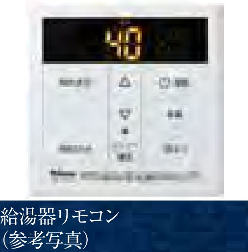 13/22 その他画像