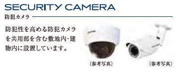 12/22 その他画像