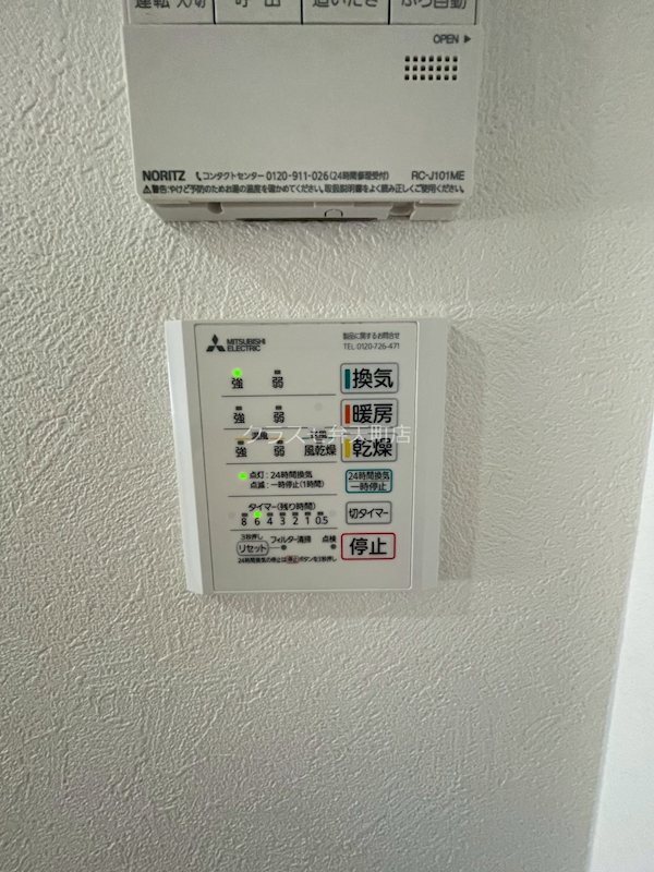 15/27 その他画像