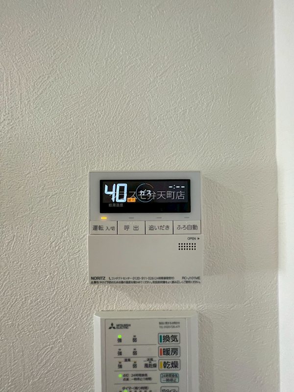 17/27 その他画像