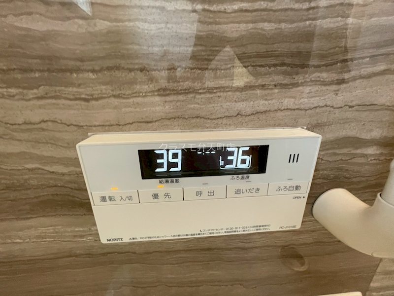 18/27 その他画像