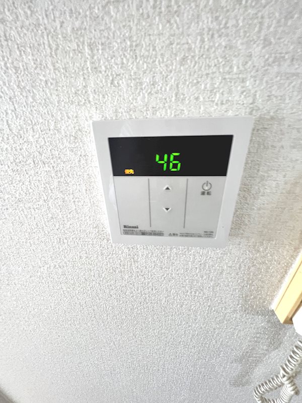 15/21 その他画像