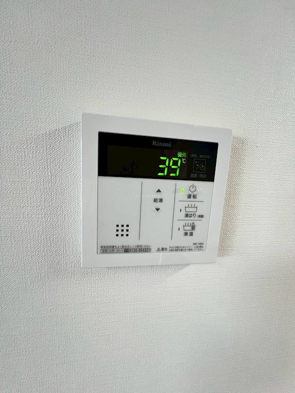 15/23 その他画像