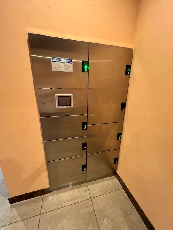 17/23 その他画像