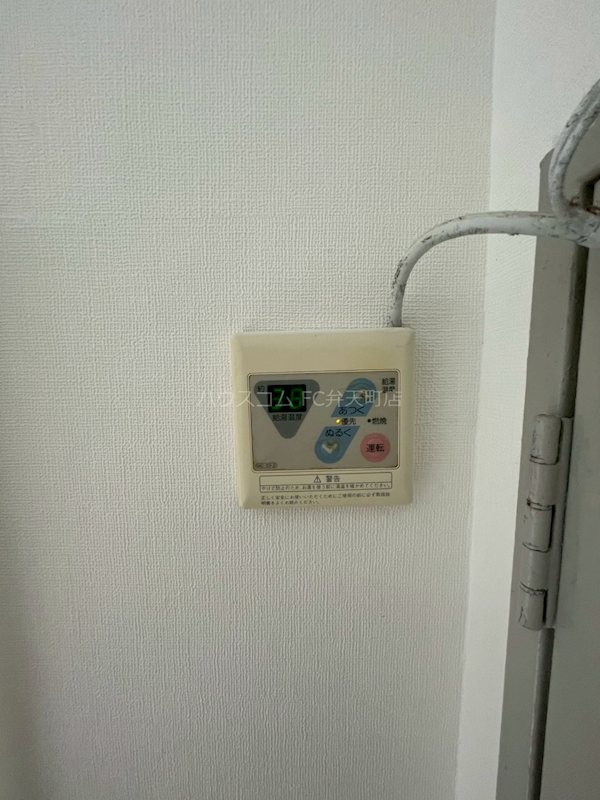 19/30 その他画像