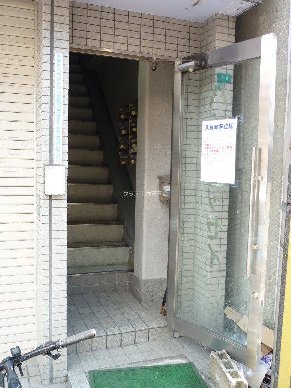 14/19 エントランス