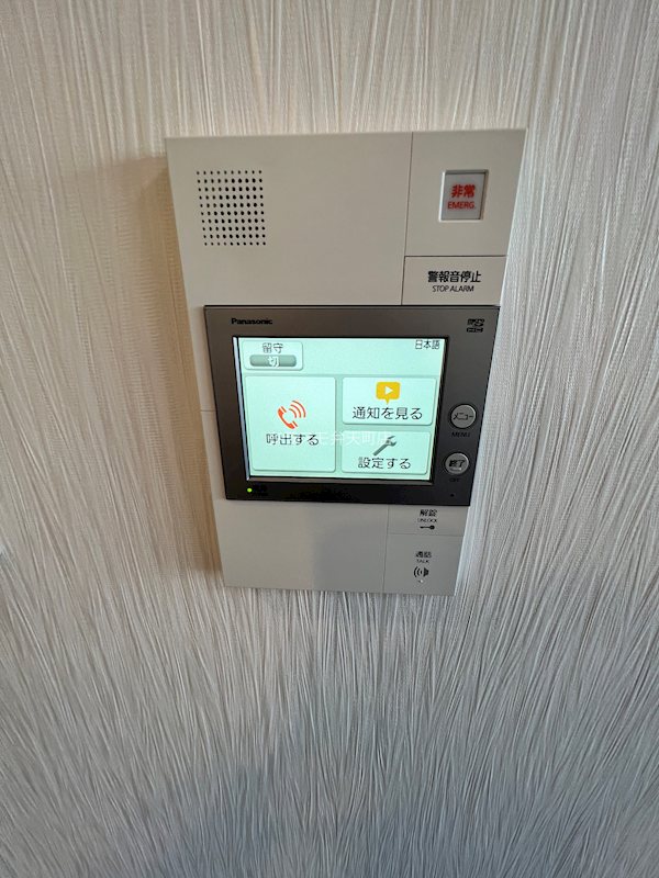 14/26 その他画像