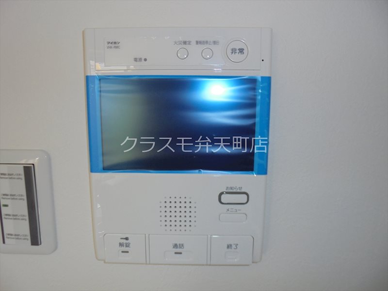 14/20 その他画像