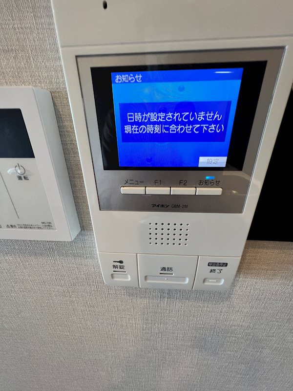 14/20 その他画像