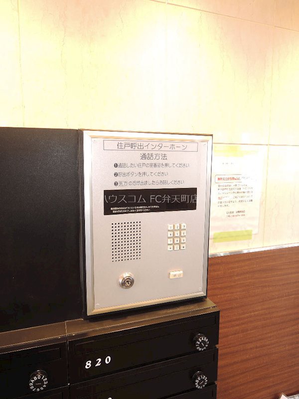 15/26 その他画像