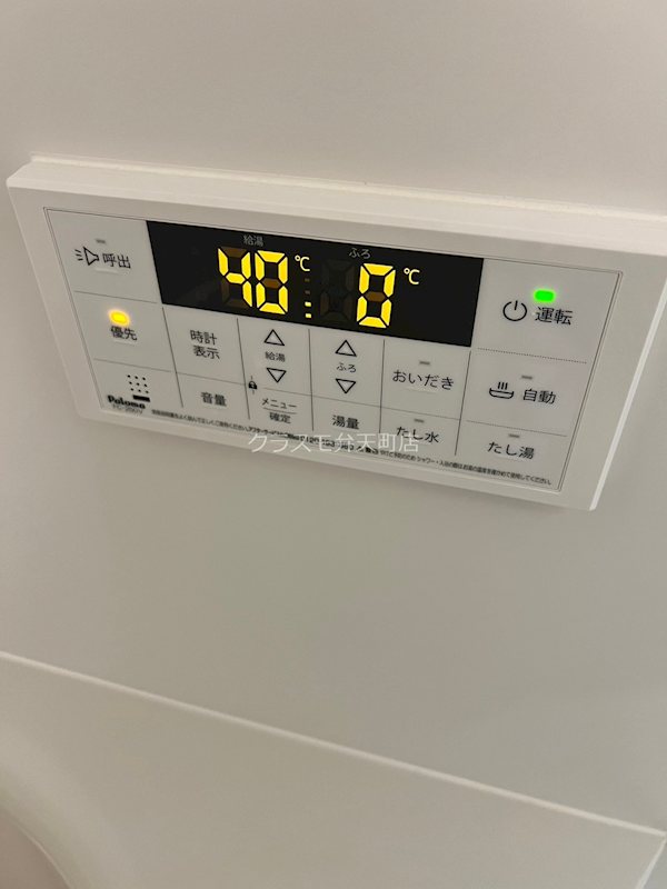 17/30 その他画像