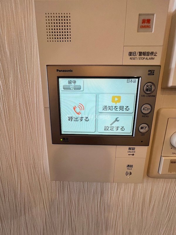 22/30 その他画像