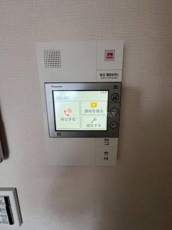 18/30 その他画像