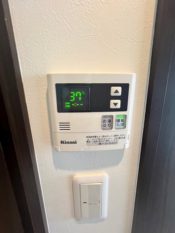 20/28 その他画像