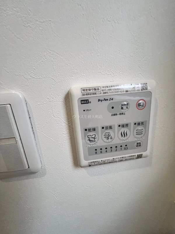 21/28 その他画像