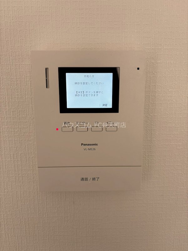 15/23 その他画像