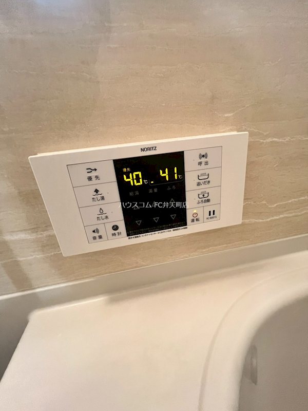 17/27 その他画像