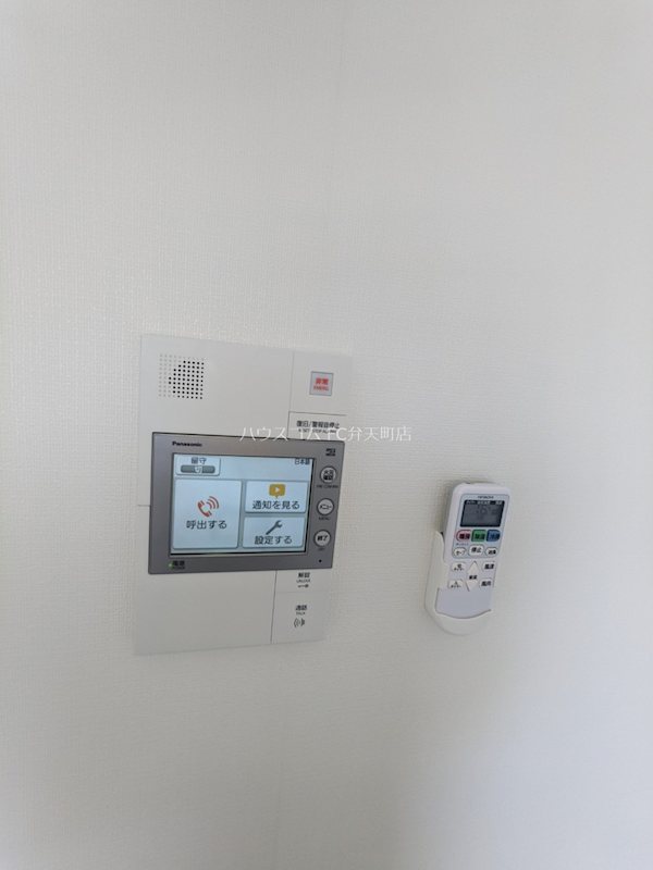 15/24 その他画像