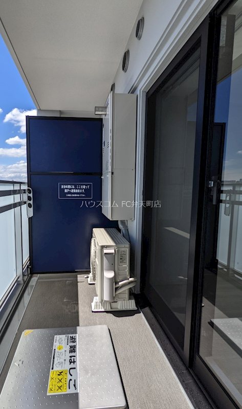 14/24 バルコニー