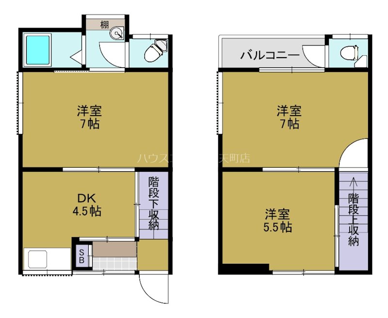 港晴2丁目テラスハウスの間取り