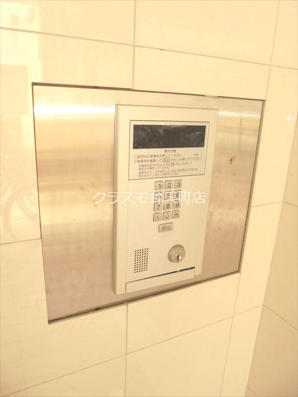 15/25 その他画像