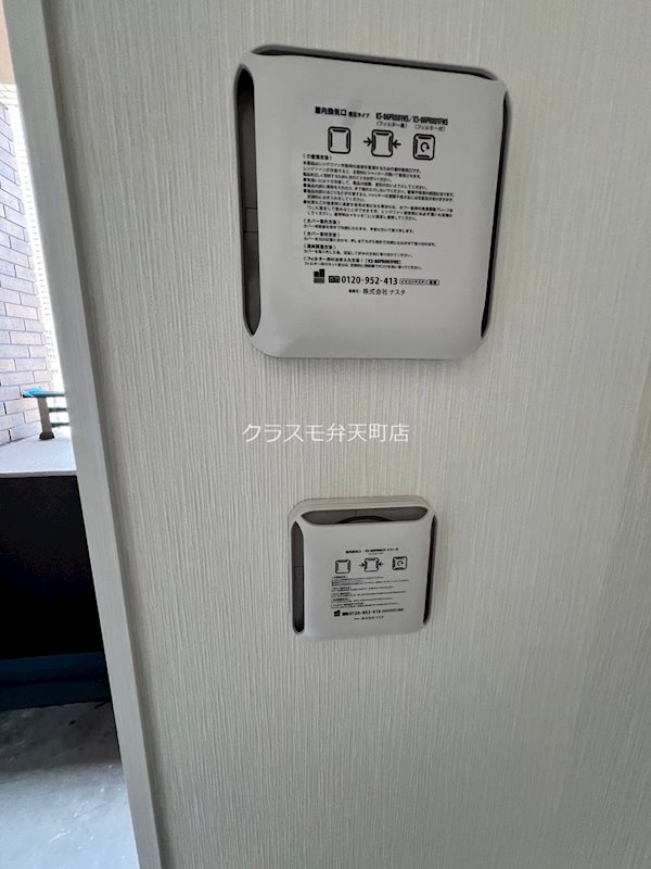 18/24 その他画像