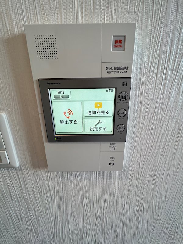 15/26 その他画像