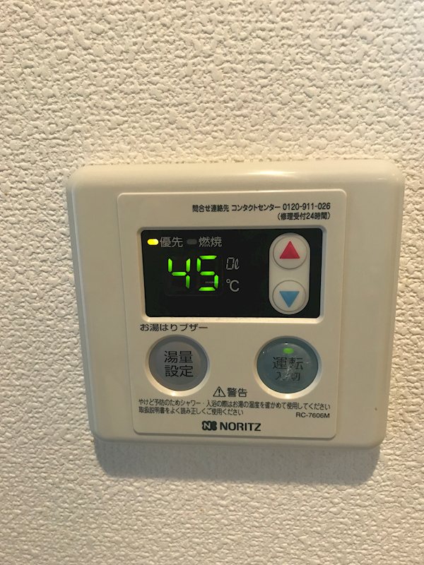 21/29 その他画像