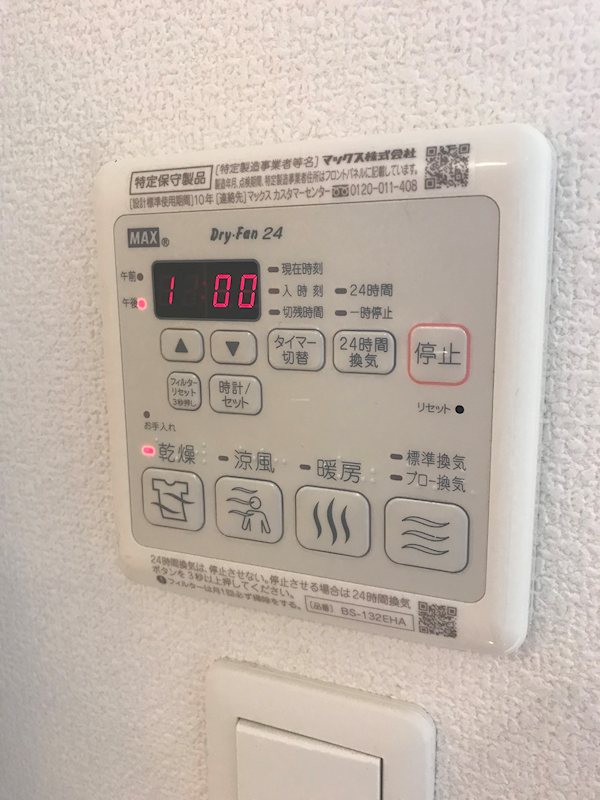 22/29 その他画像