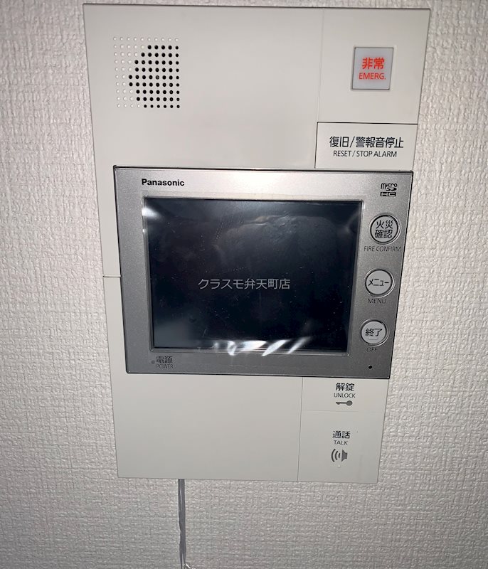 14/24 その他画像