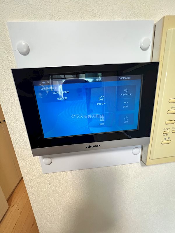 13/21 その他画像