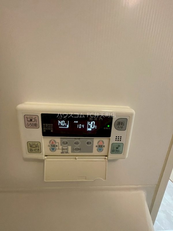 19/30 その他画像