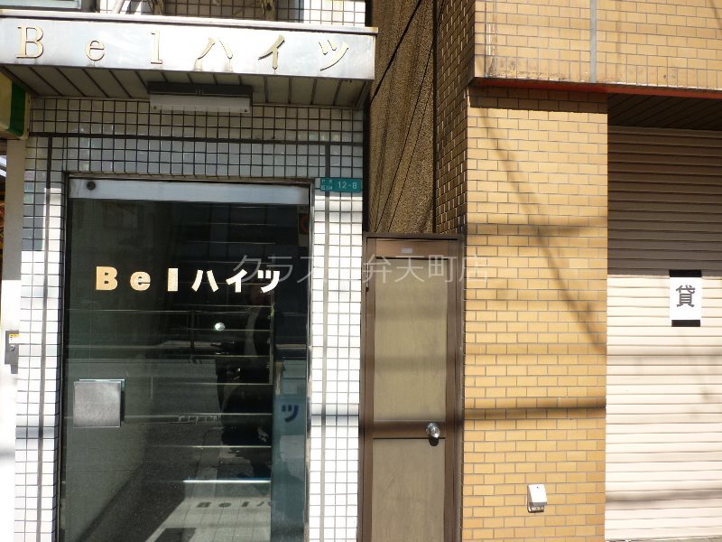 15/20 エントランス