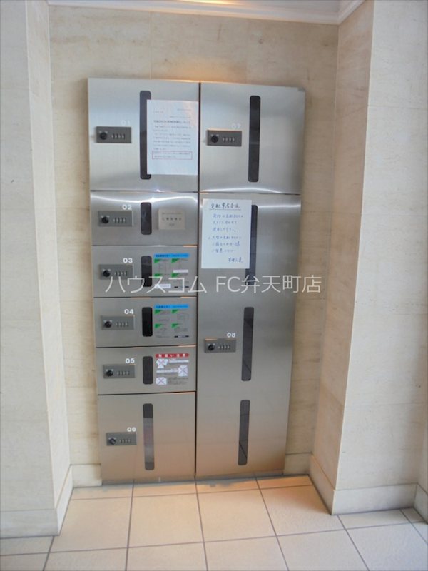 14/20 その他画像