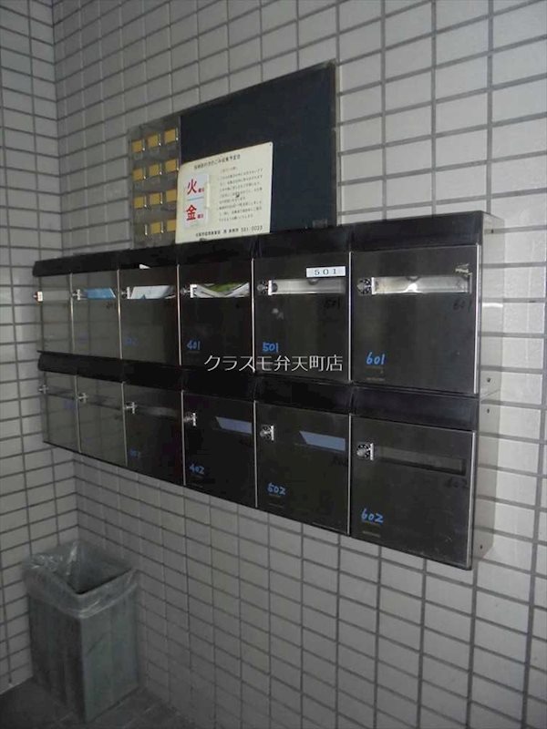 13/20 その他画像