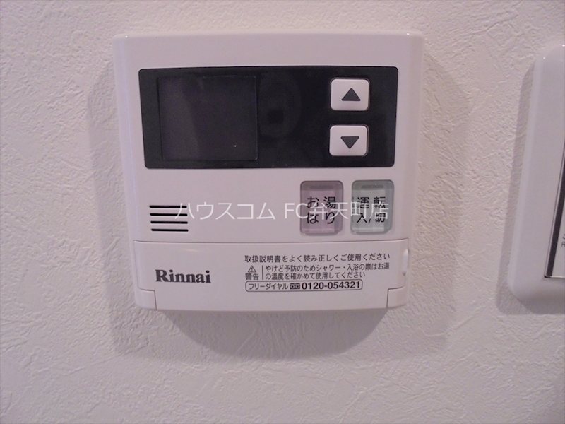 14/19 その他画像