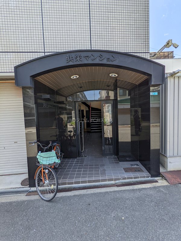 13/23 その他画像