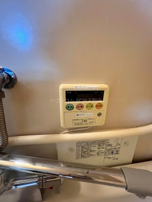 14/23 その他画像