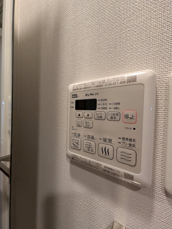 14/19 その他画像