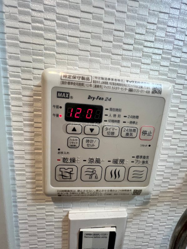 15/21 その他画像