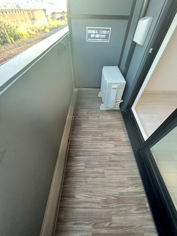 12/21 バルコニー