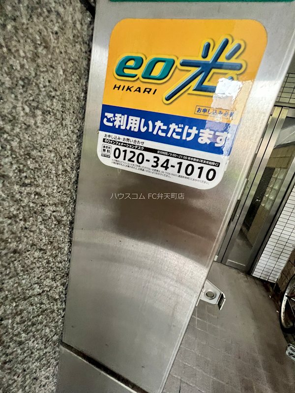 15/24 その他画像