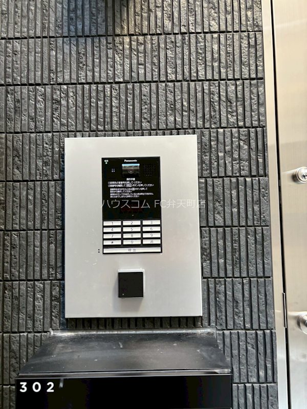 15/25 その他画像