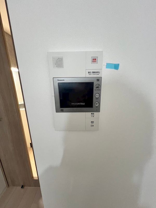 13/23 その他画像