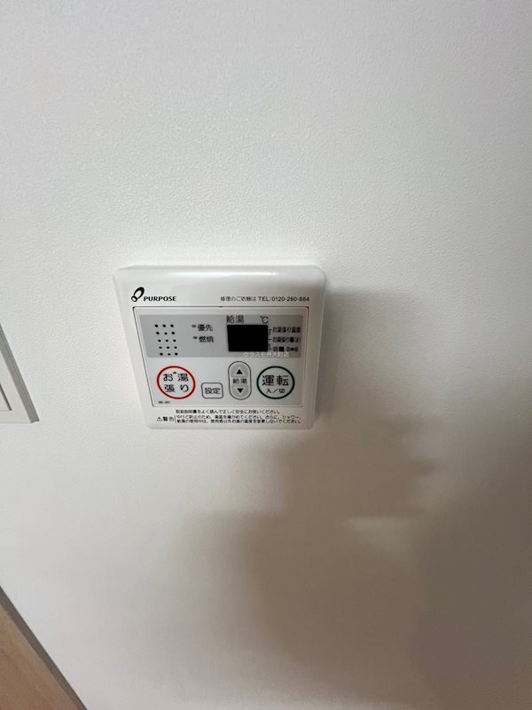 16/23 その他画像