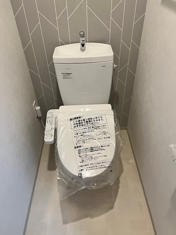 9/23 トイレ