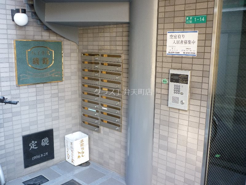 13/19 その他画像